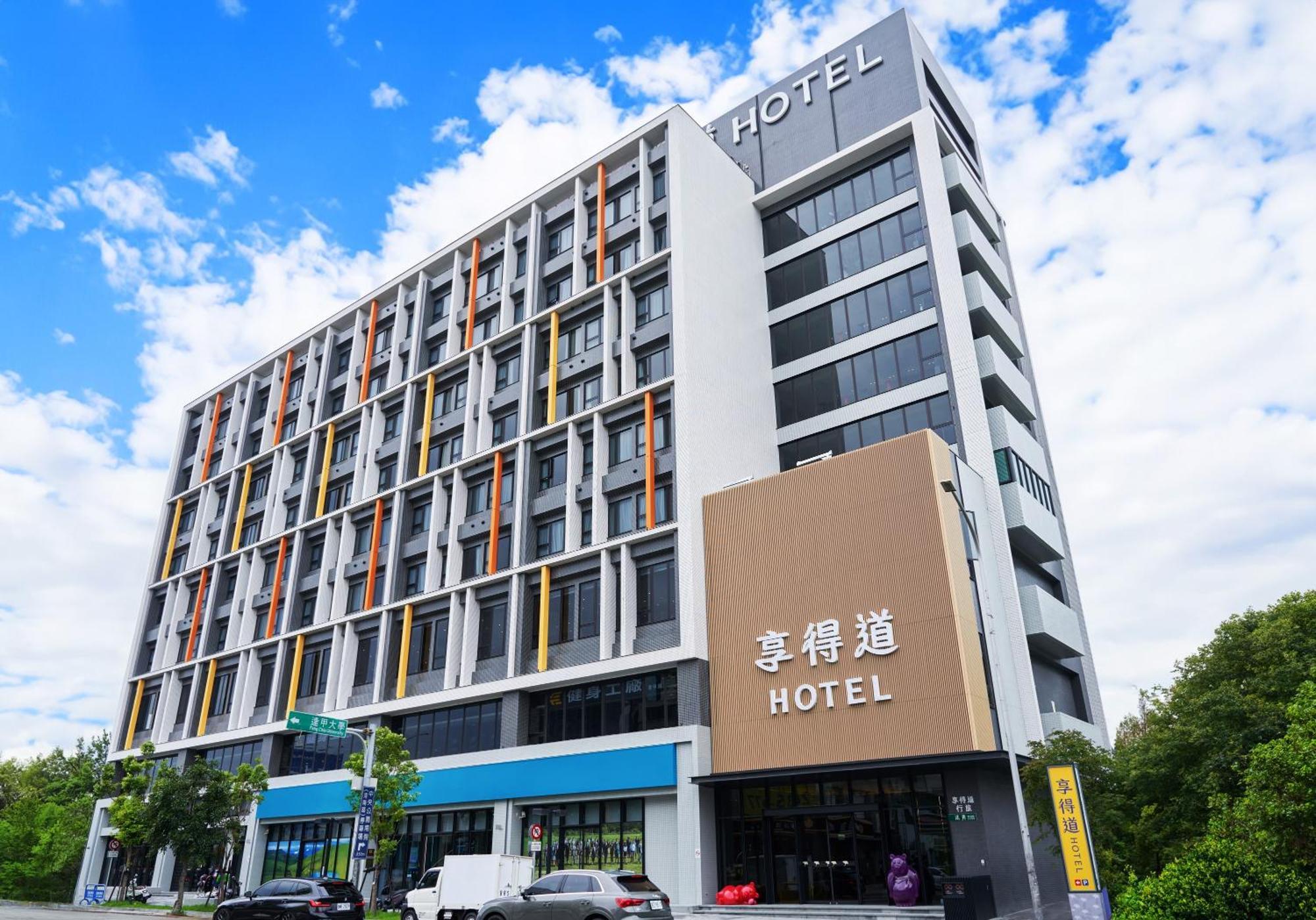 In Joy Hotel Taichung Esterno foto
